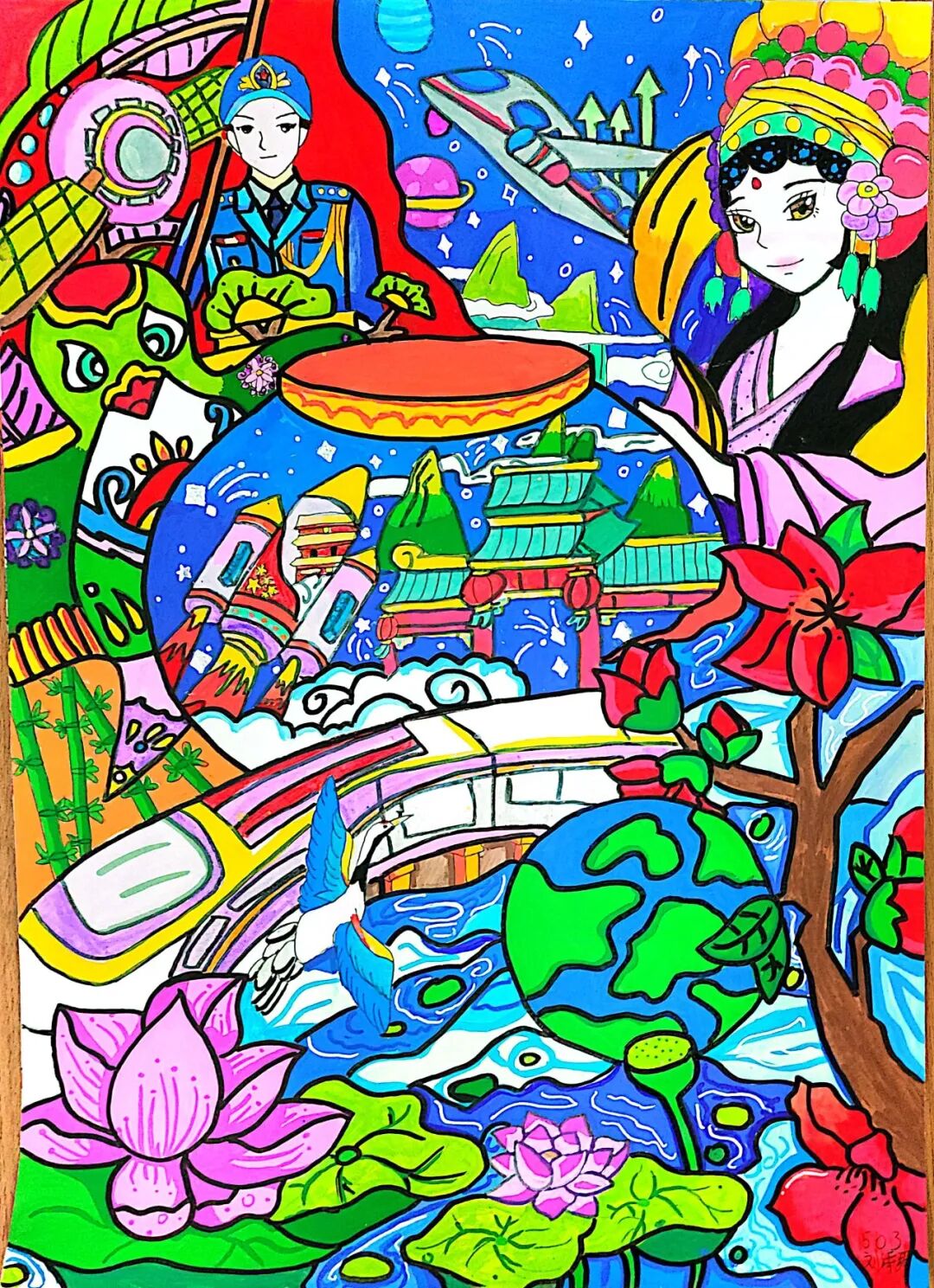 图片