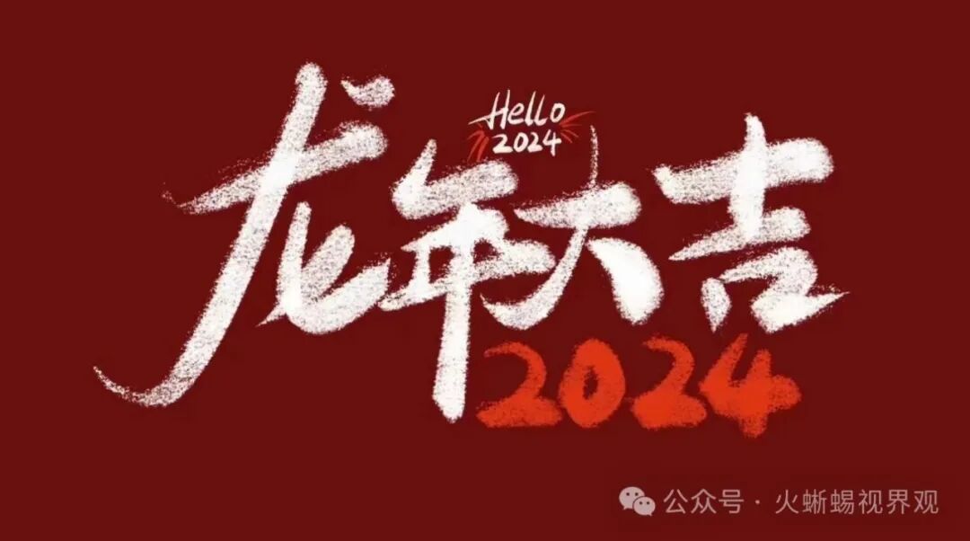 电子音乐与数字艺术融合的全新沉浸式空间体验