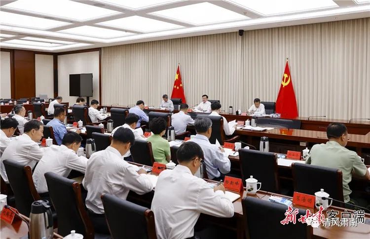 1692058576994754.jpg 图片