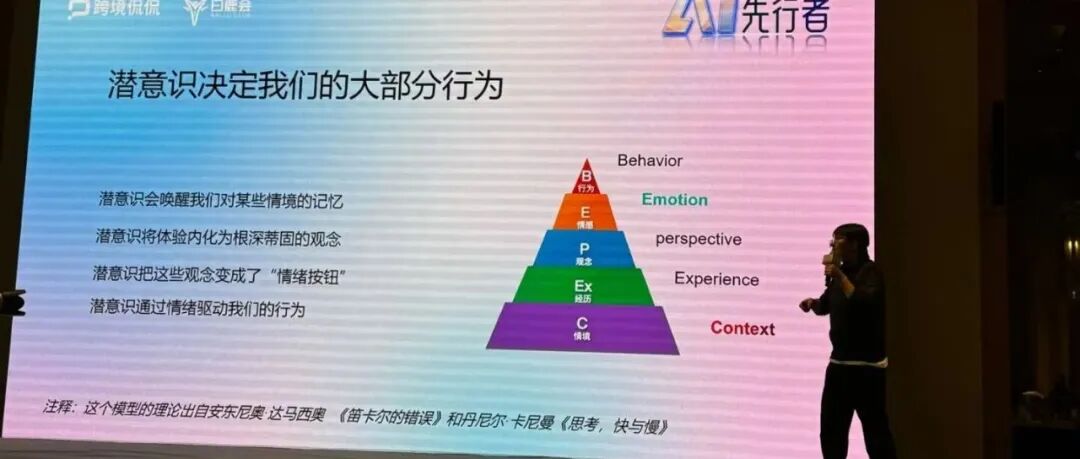 从打工人到老板这一年：熬过深夜，遇见贵人，奔向2026