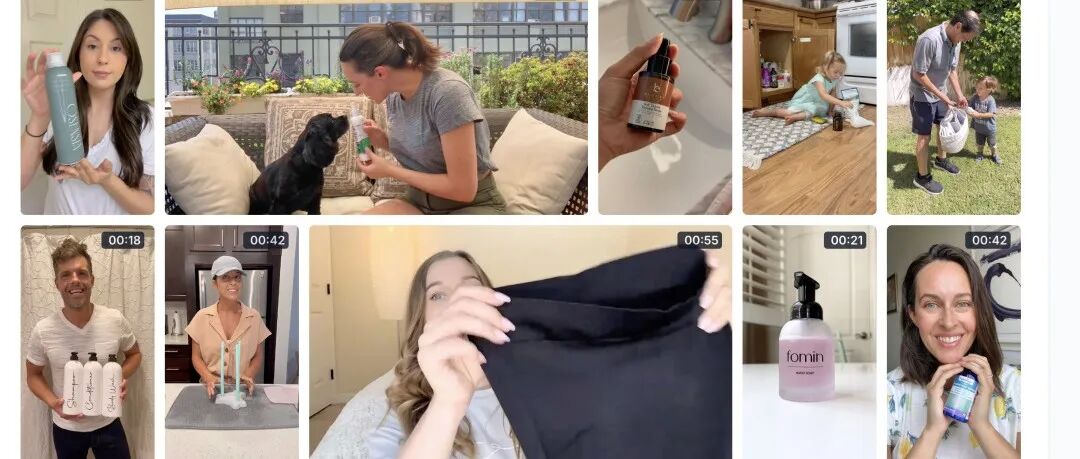 亚马逊也在学Tiktok 注重视频内容！低价高转化的视频广告应该这样投放！内含工具