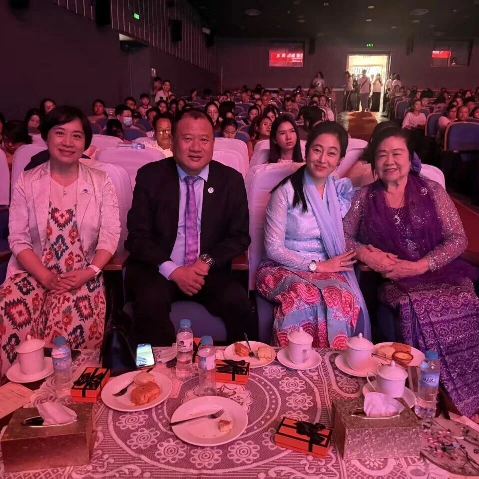 缅甸福建总商会