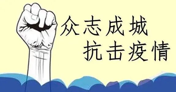 提高站位坚守底线广东医科大学学工团队为校园安全护航