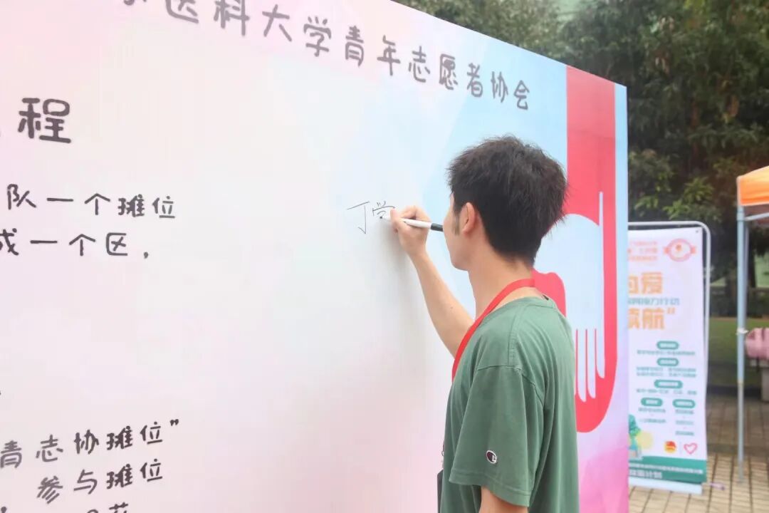 英国上市公司365