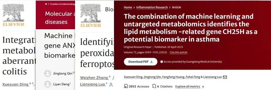 英国上市公司365