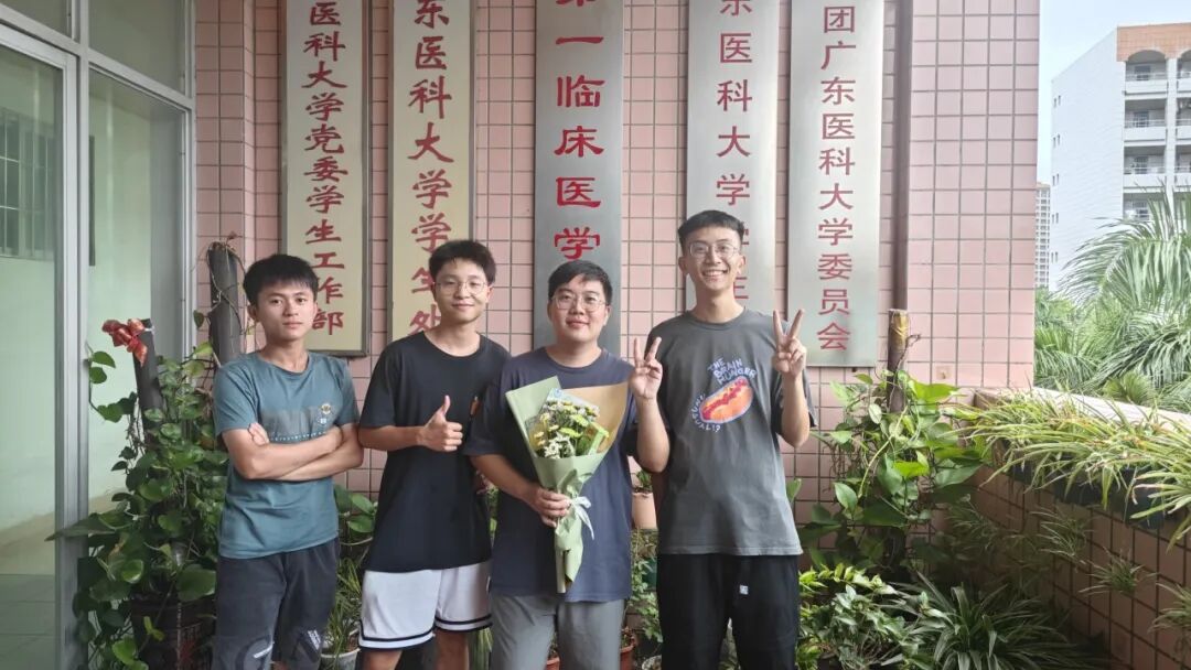 英国上市公司365