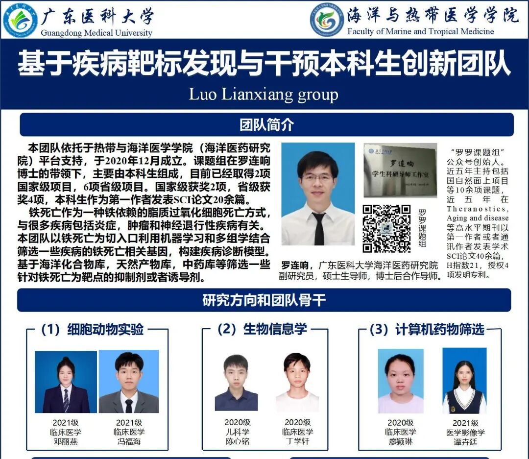 英国上市公司365