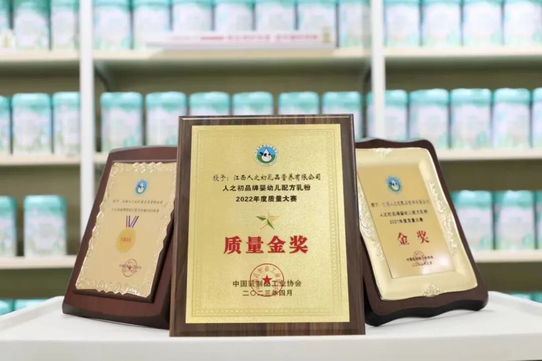 国家奶粉补贴是什么样的奶粉_国家补贴的奶粉有哪几个品牌_奶粉补贴政策是不是全国都有