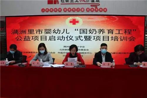 奶粉补贴_国家补贴的奶粉叫啥名_国家补贴的奶粉有哪几个品牌