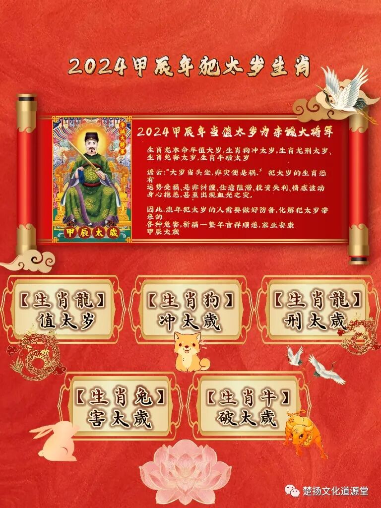 640_wx_fmt=jpeg&wxfrom=5&wx_lazy=1&wx_co=1 (2).png