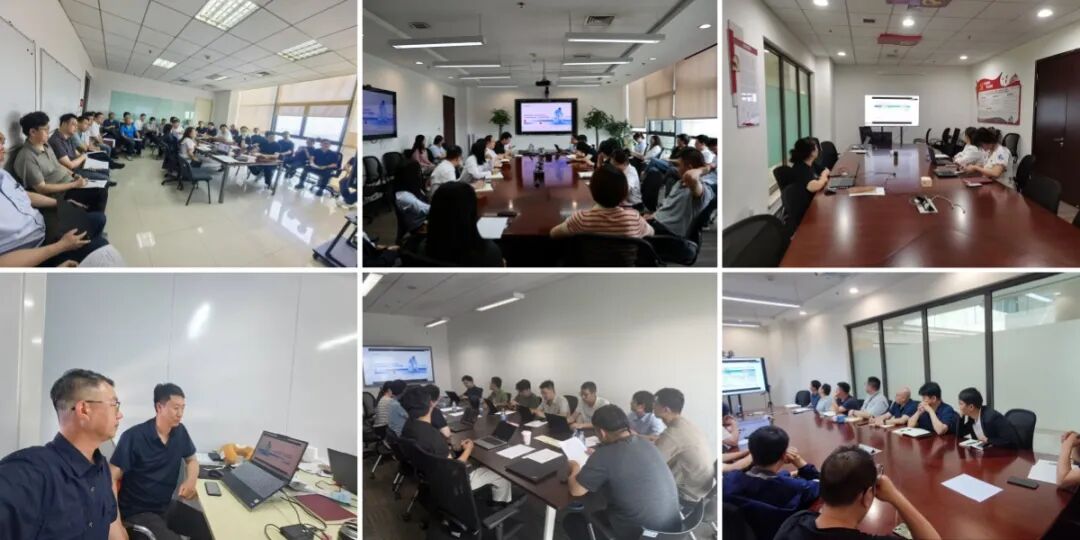 中汽智造召开岗位职级及薪酬体系专题宣贯会