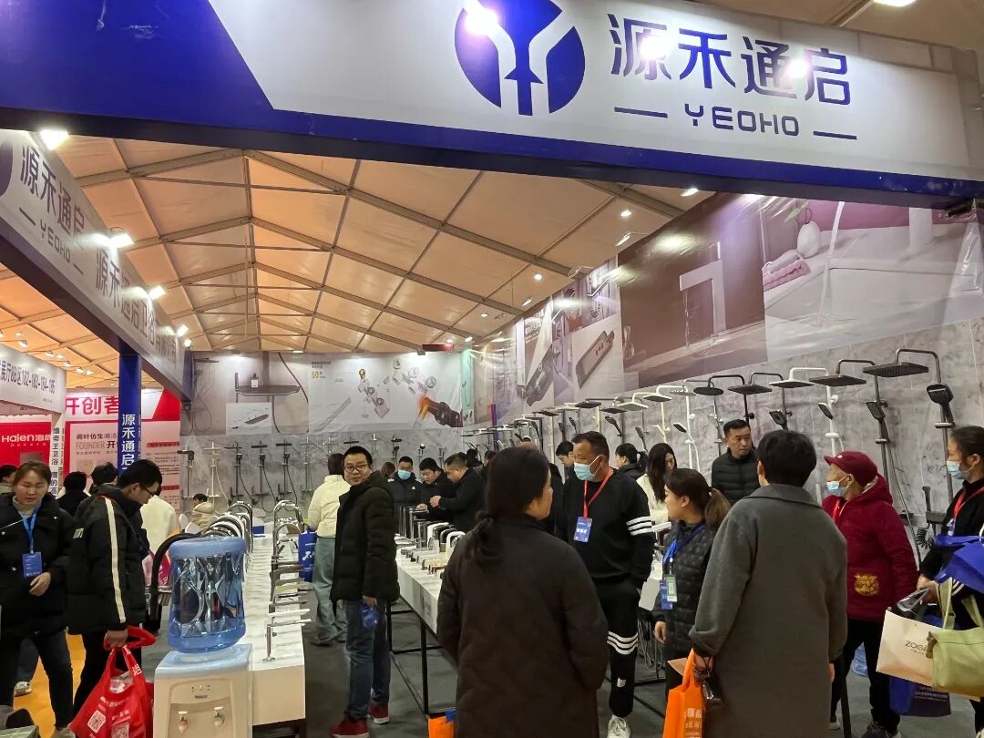 ▼意陶卫浴▼邦太厨房电器▼米美卫浴▼百年保罗厨卫▼ lybai 蓝遇白