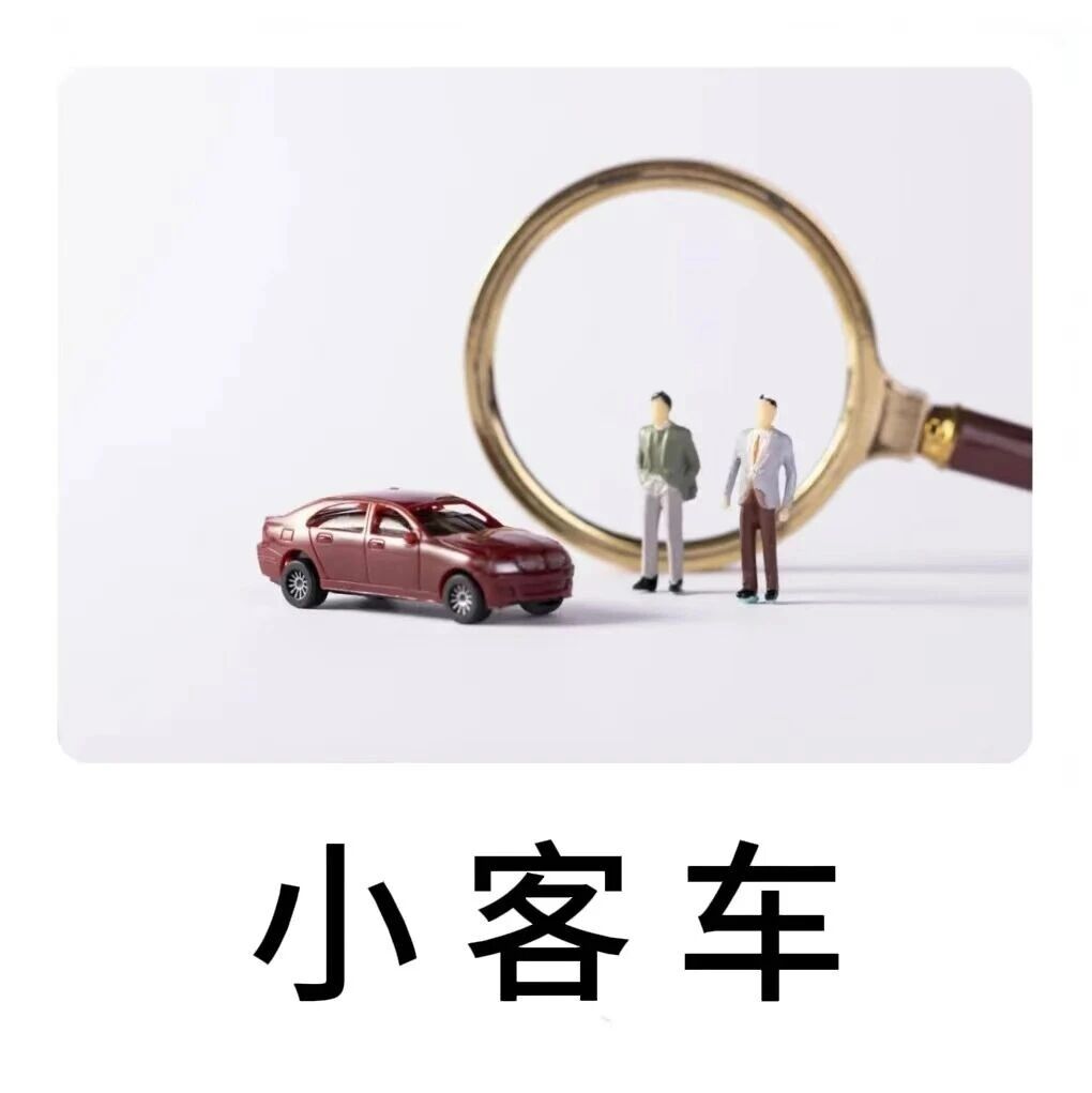 北京办事易_北京办事指南-北京本地宝