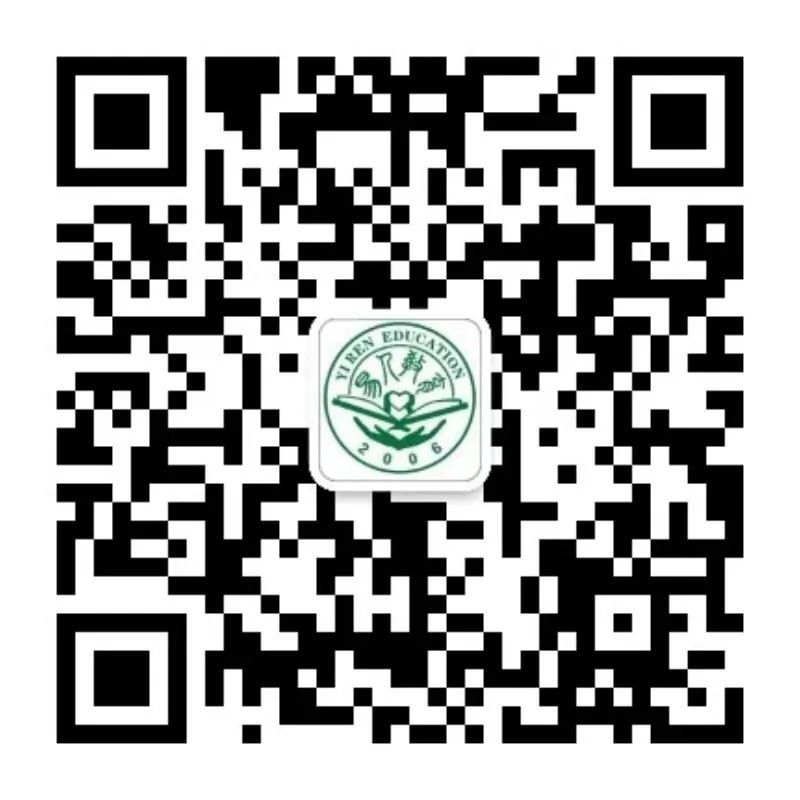 2024吉林省高考进入985、211有多难？新高三来参考！