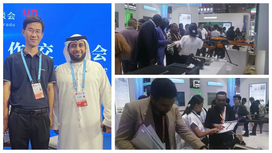 9.8投洽會丨共襄全球經貿盛舉 奧譜天成代表國產科研儀器前沿技術閃耀世界