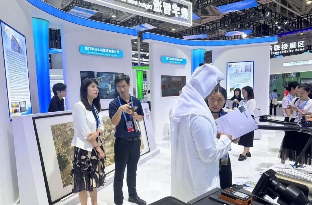 9.8投洽會丨共襄全球經貿盛舉 奧譜天成代表國產科研儀器前沿技術閃耀世界