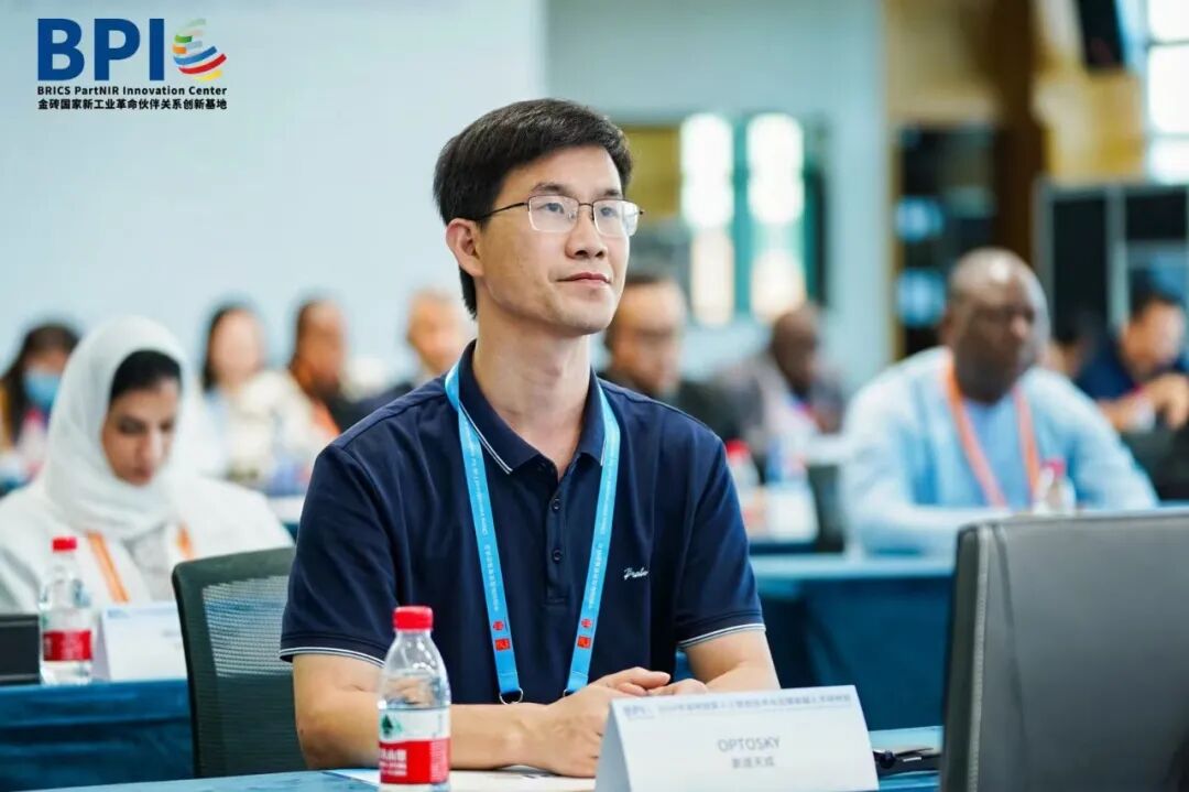 9.8投洽會丨共襄全球經貿盛舉 奧譜天成代表國產科研儀器前沿技術閃耀世界