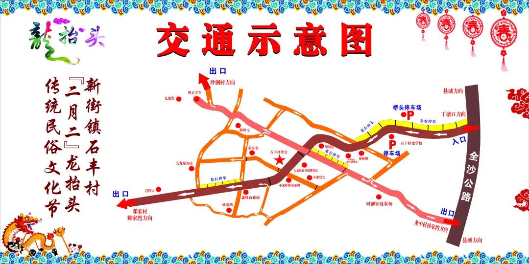 广西桂林市灌阳县人民政府门户网站 www.guanyang.gov.cn