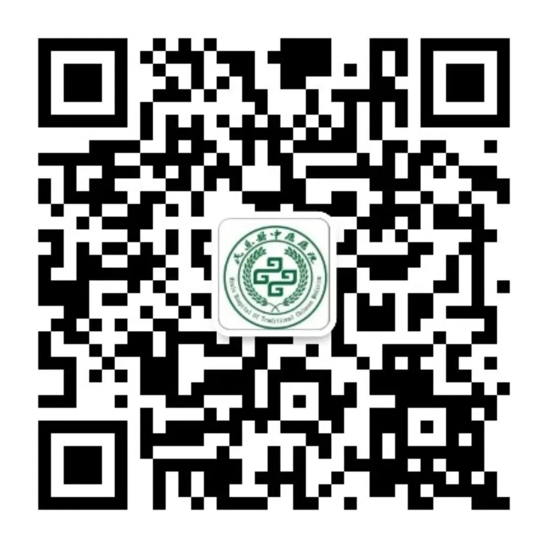 为什么糖尿病不能震动【广大糖友的福音！】糖尿病周围神经病变筛查之震动感觉阈值检测_https://www.jmylbn.com_新闻资讯_第28张