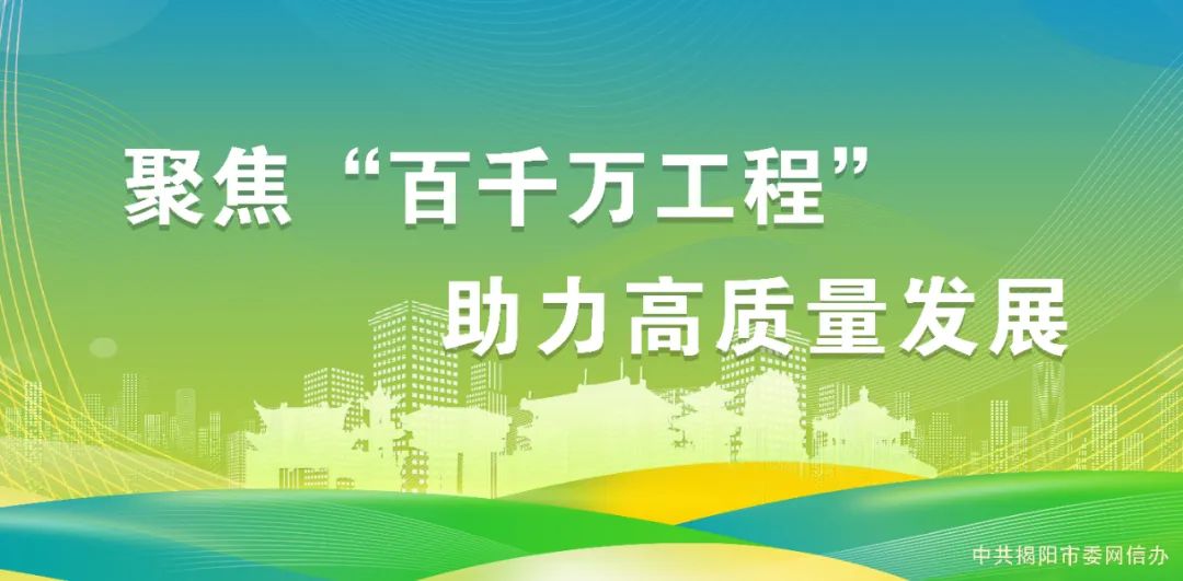 高速公路事故解决办法