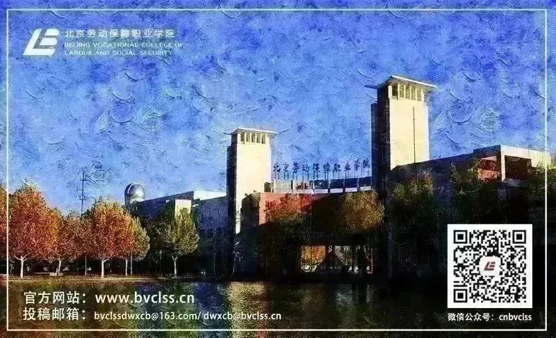 劳动保障社会专业就业前景_劳动和社会保障专业_劳动保障社会专业就业方向