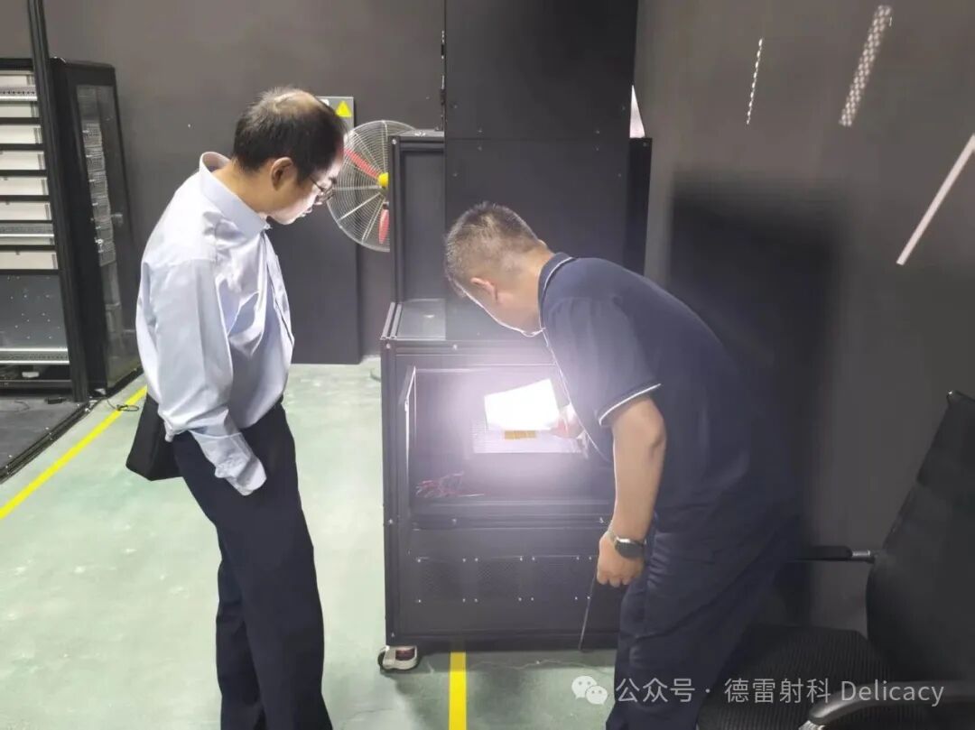 技术对话  协同共进｜国家光伏质检中心李院长一行莅临德雷射科考察交流