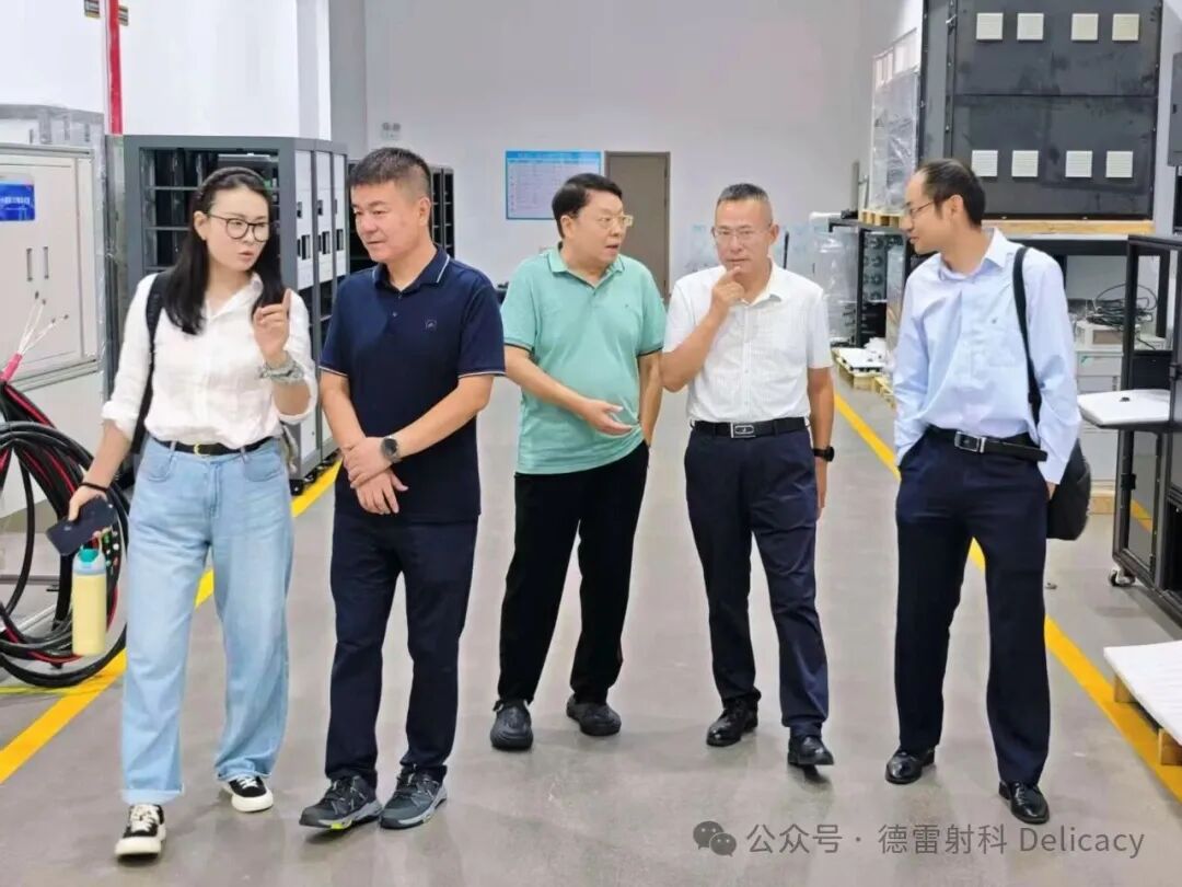 技术对话  协同共进｜国家光伏质检中心李院长一行莅临德雷射科考察交流