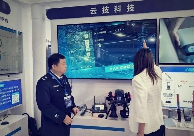 无人机技术大揭秘：从飞行原理到行业前景，小白也能看懂！