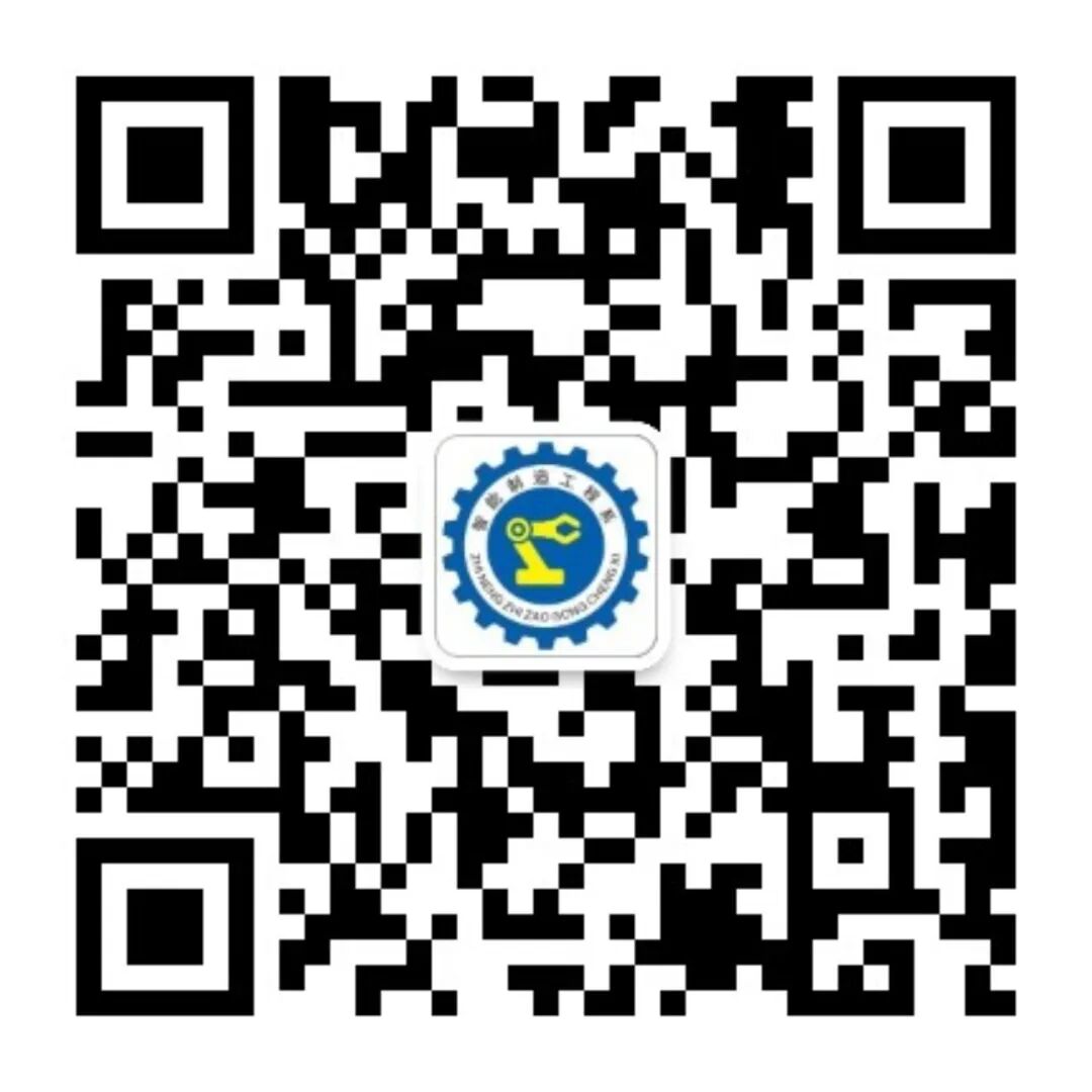 qrcode_for_gh_b4c0d6aadf33_1280.jpg