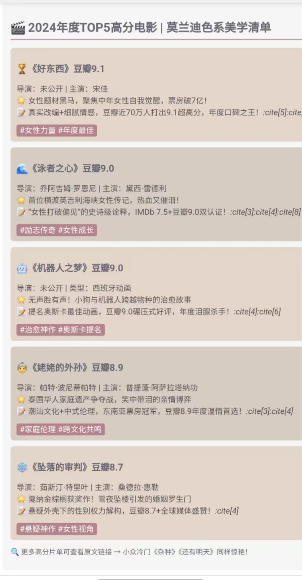 微信图片_20250228105104.jpg