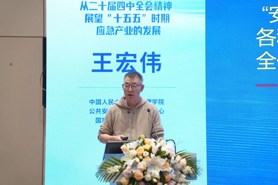 王宏伟 1 _YLE2389.JPG