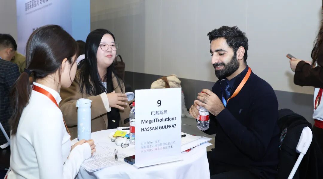 海外采购2 拷贝w.jpg