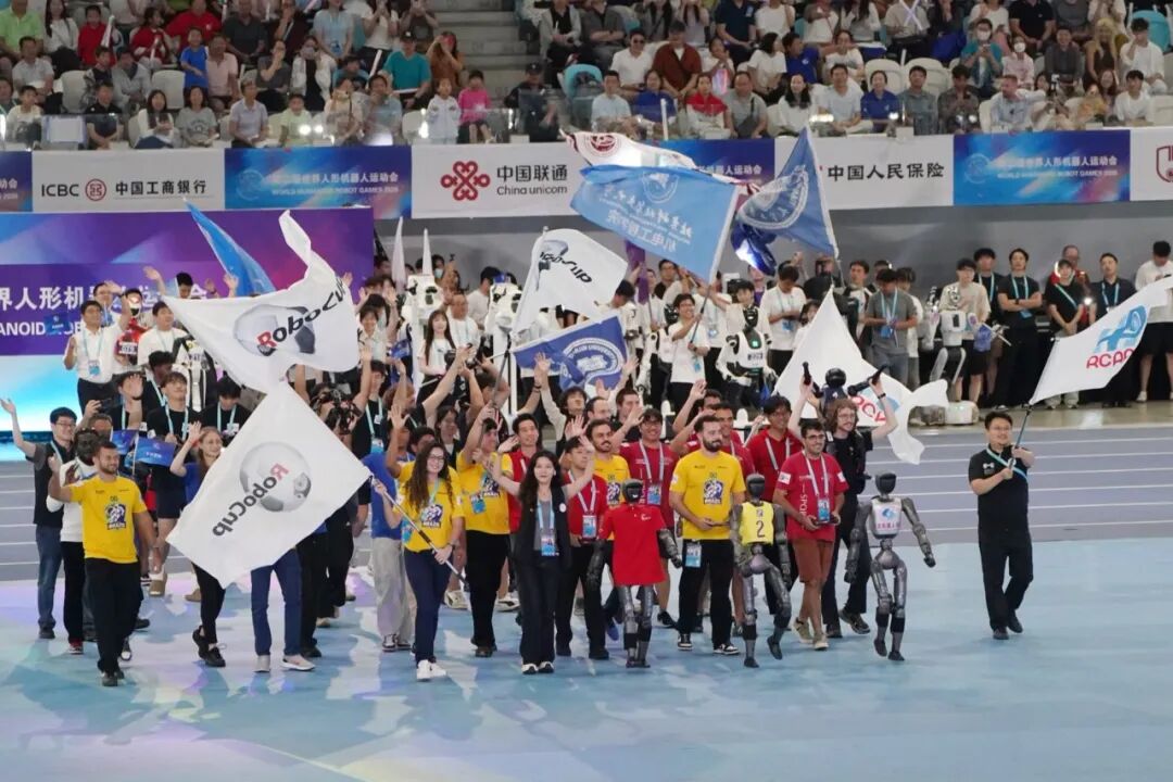 微信图片_2026-08-24_163733_733.jpg