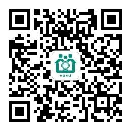 康复理疗设备怎么制造康复理疗“家门口”就能做，这家社康引进多款设备，感觉真香！_https://www.jmylbn.com_新闻资讯_第22张