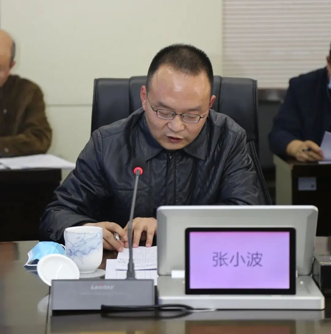 西安住建:召开建筑业稳增长和房地产领域风险化解工作专题会_百年建筑