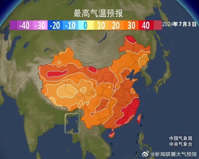 2024年07月01日 海口天气