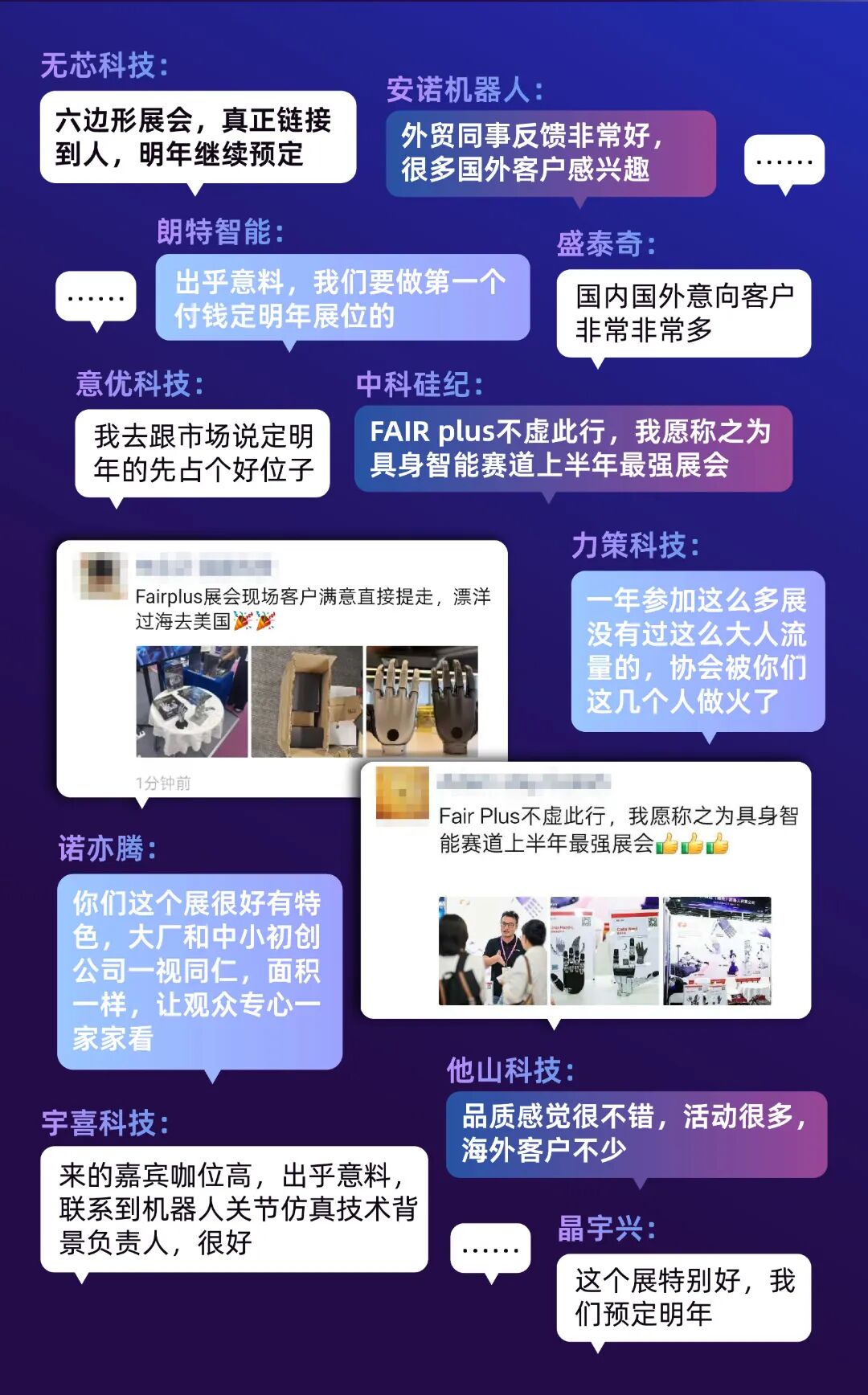 好评.jpg