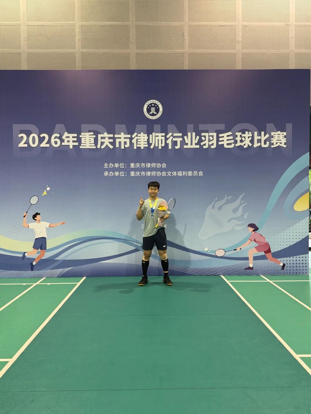 微信图片_20260428160101_13_70.jpg