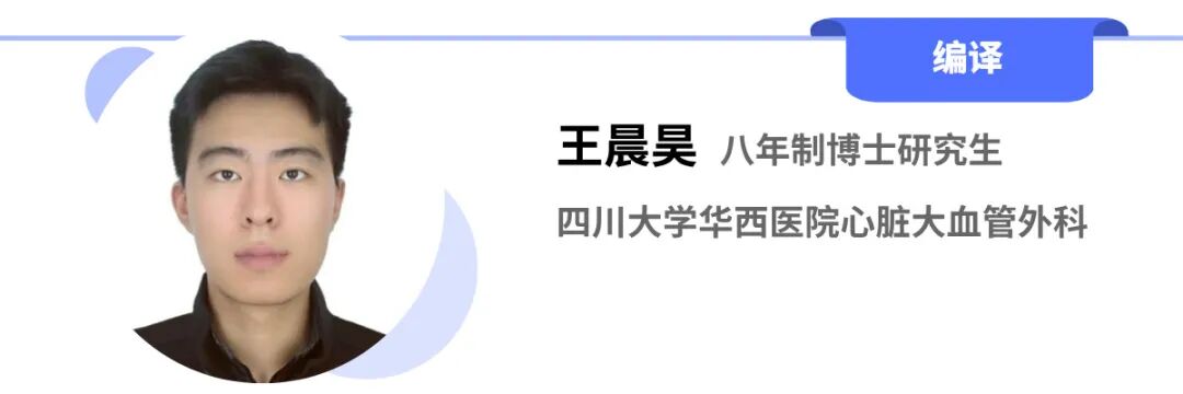 gore医疗怎么样GORE TAG分支型胸主动脉覆膜支架治疗Stanford B型主动脉夹层的中期临床结果_https://www.jmylbn.com_新闻资讯_第17张