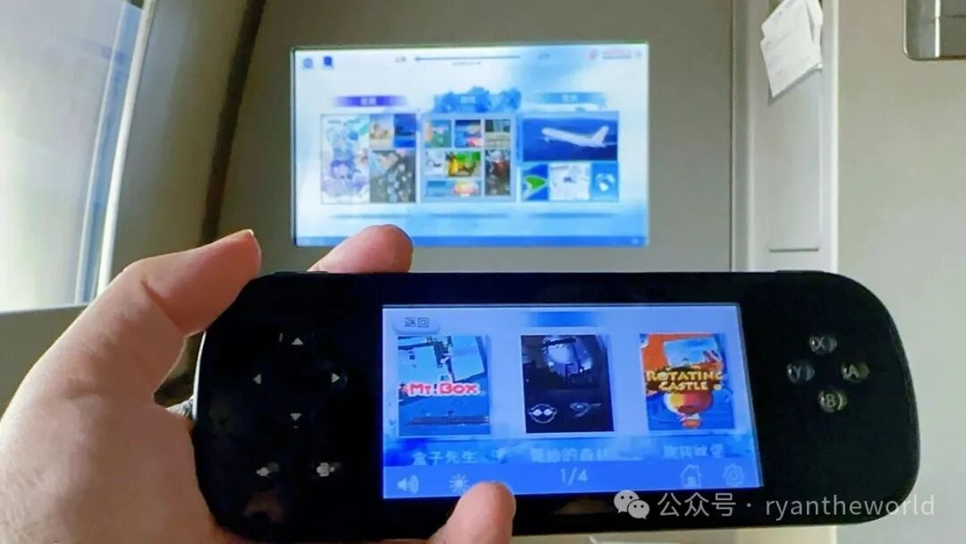 东航B777-300ER头等舱沪蓉线体验 2。8万里程兑换攻略及乘坐提醒