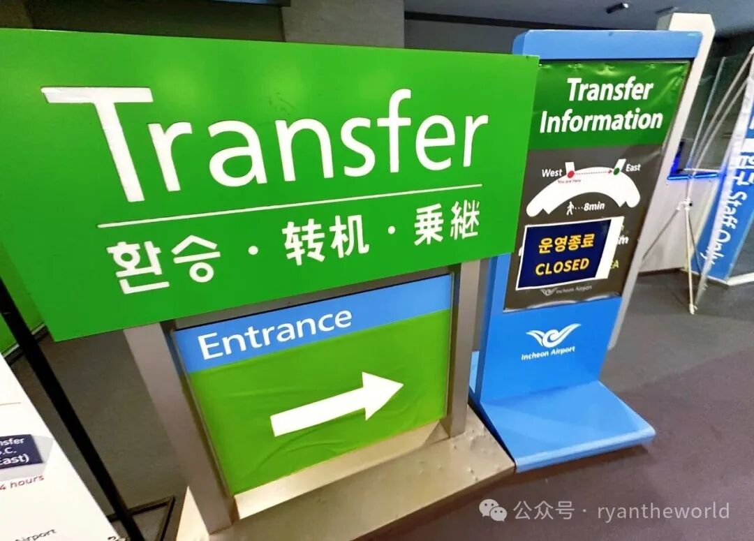 首尔阿姆斯特丹荷航商务舱无娱乐无充电无大餐 获赔4。4万里程值吗