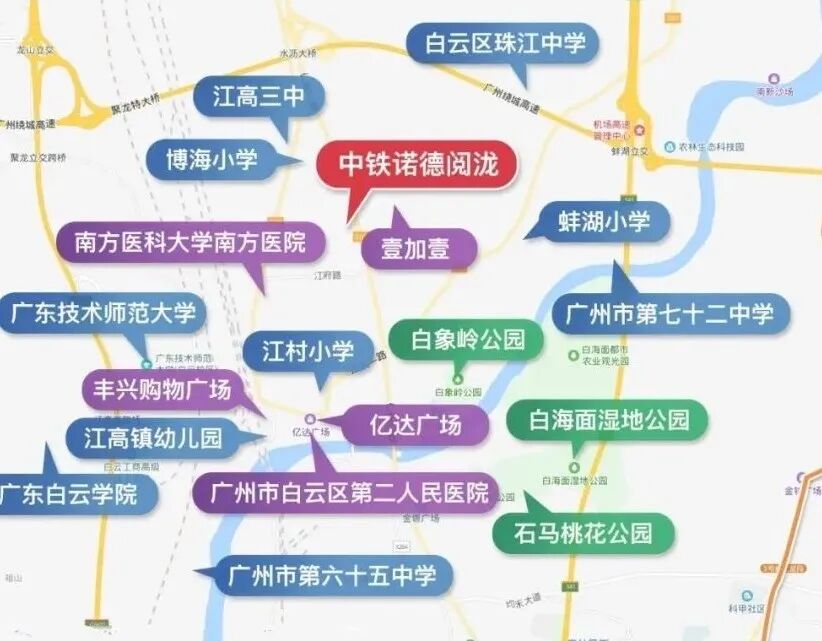 中铁诺德阅泷80-129㎡全南向精装四房怎么样？