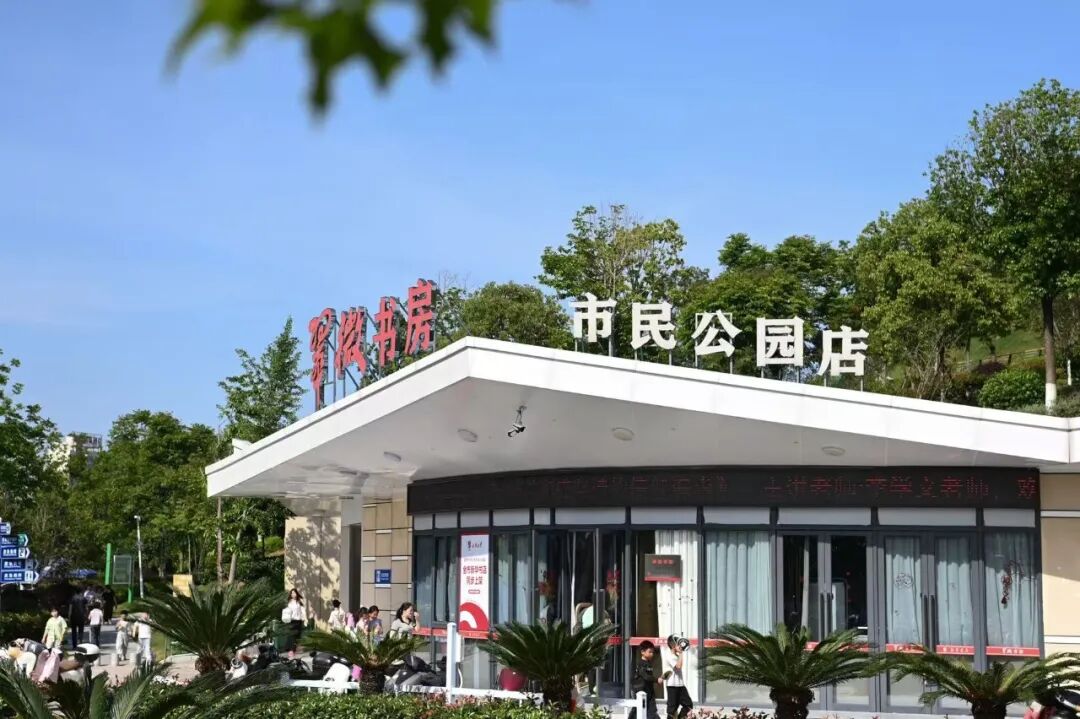 书香宁都浸润城乡.jpg