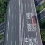 浙江“卡车司机在线”：司机有难题 掌上一键解