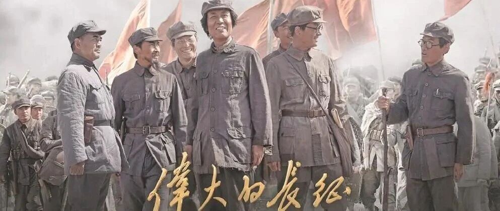 于和伟演伟人被嘲出戏:演员熟脸困局里,从来没有谁最难伺候