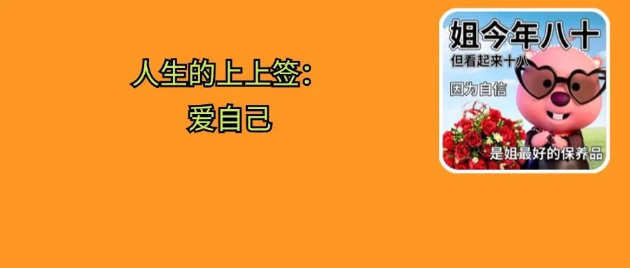 取卵针长什么样取卵针辣么长长长......无痛取卵真的不痛吗？_https://www.jmylbn.com_新闻资讯_第7张