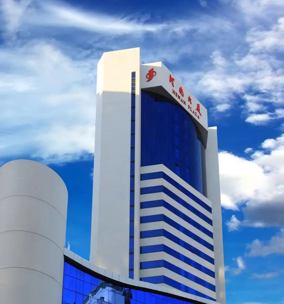 最后一轮会议通知 | 第五届中医药表型组学发展学术论坛暨第五届代谢组学及蛋白质组学双星会议(图6)