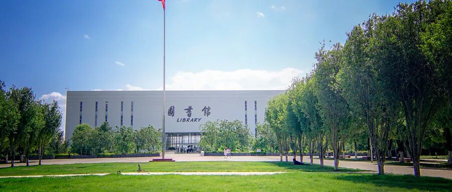 山东春考可以考哪些大学_山东春考大学可以转专业吗_山东春考可报大学