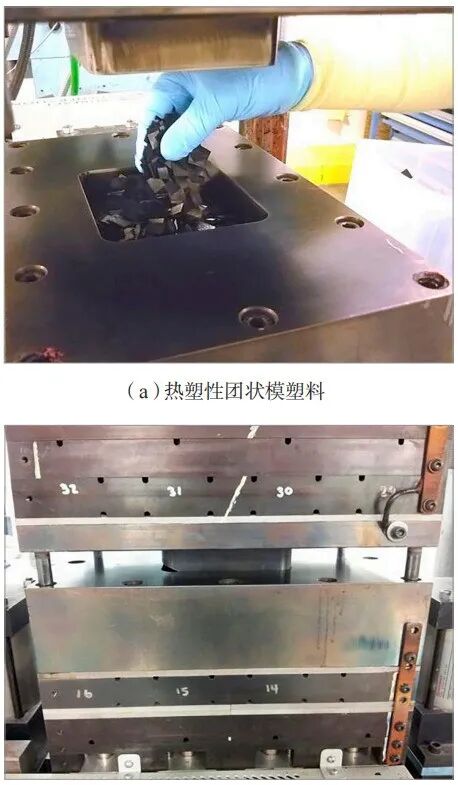 高性能热塑性复合材料在航空发动机短舱上的应用的图6