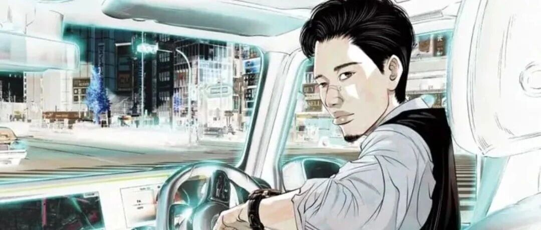 柳乐优弥领衔真人版《九条的大罪》前瞻